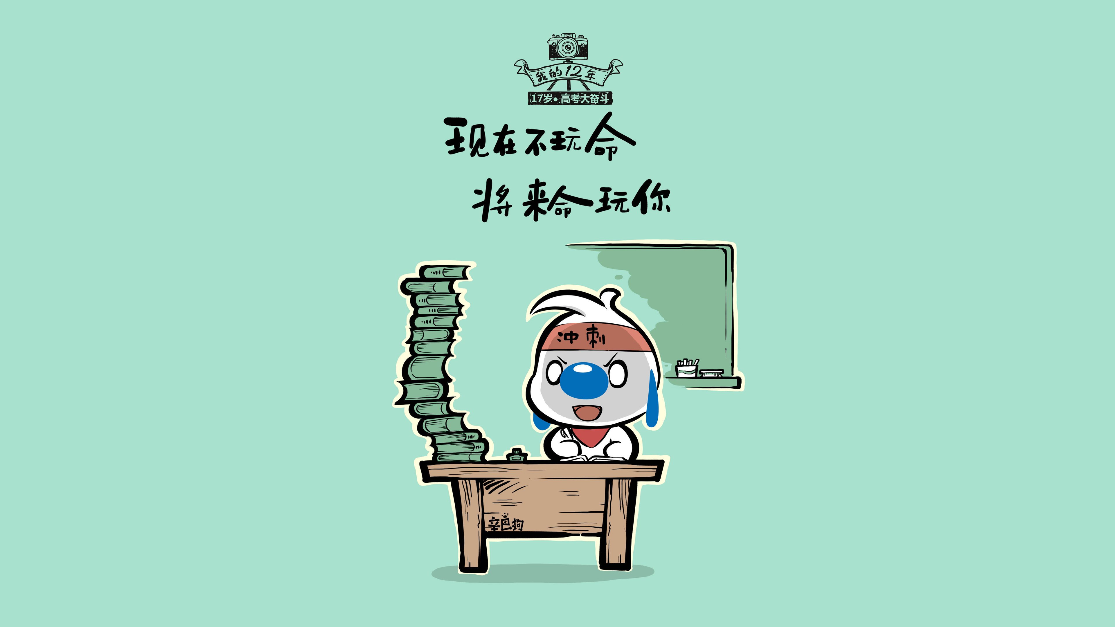 _比赛策略揭秘:如何应对强劲对手_,面对强劲的对手,我们找到缺点