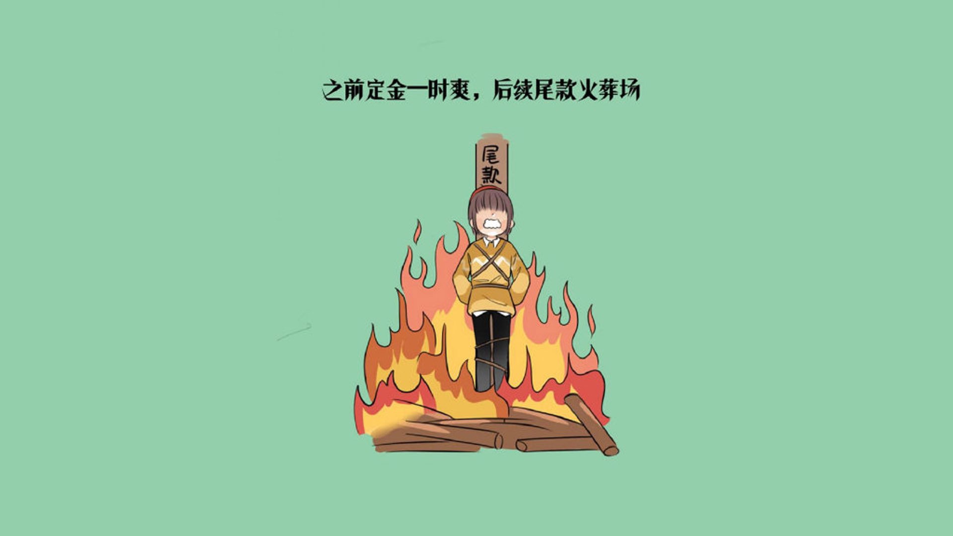 开云在线直播-《Dota 2高峰对决,英雄所见,巅峰激战》,dota冠军峰
