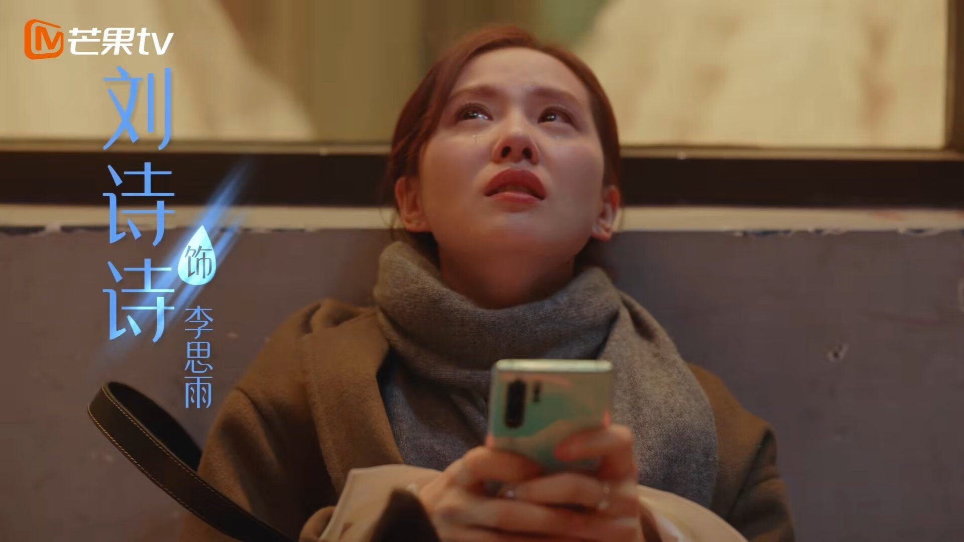 国足备战世界杯亚洲区预选赛全面启动，国足世界杯亚洲区预选赛程